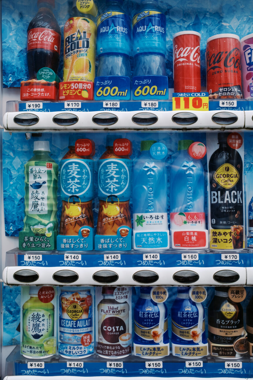 vending machine for drinks in Japan