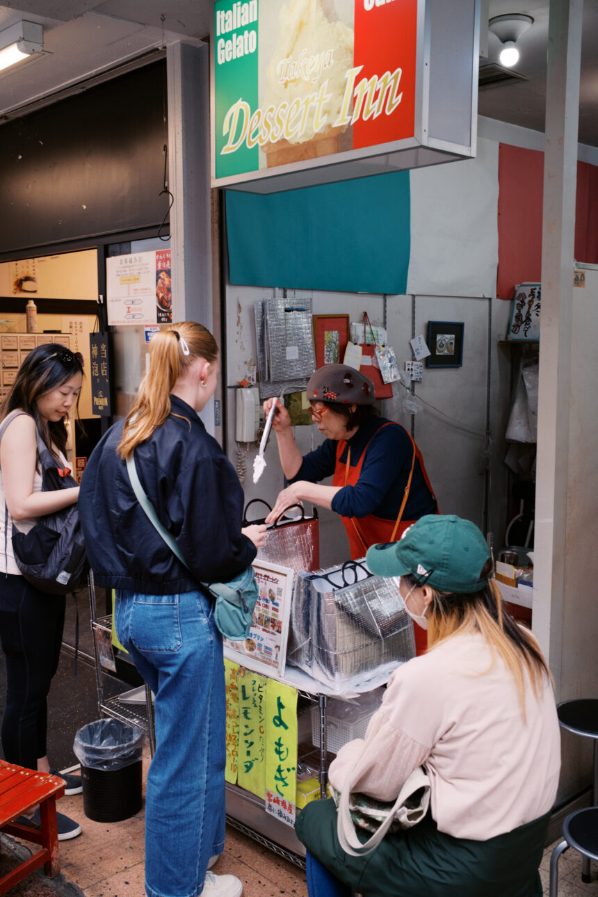 Eating homemade ice cream at a market in Tokyo