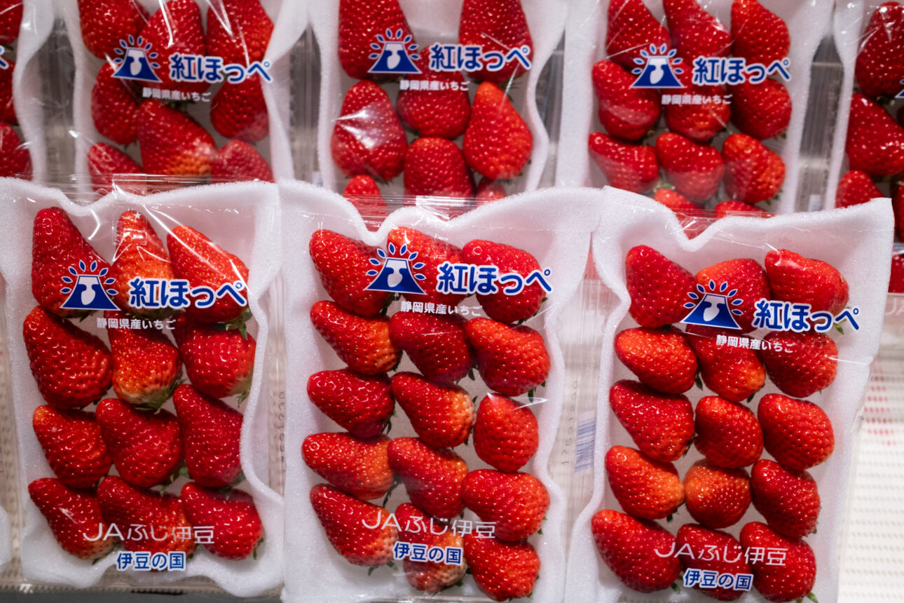 Bright red delicious strawberries from Tokyo Food hall