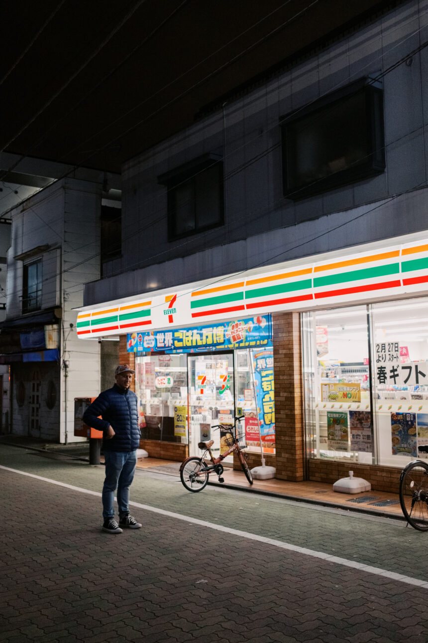 7 Eleven at night in Tokyo